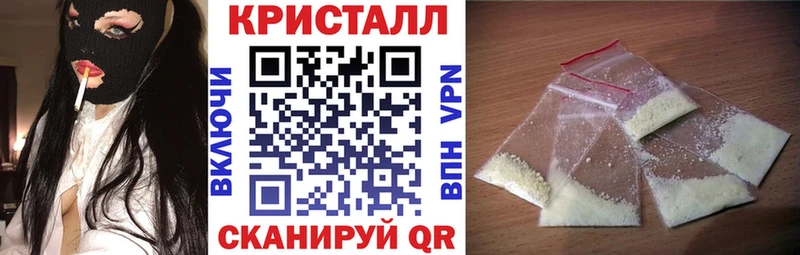 АМФ Premium Балей