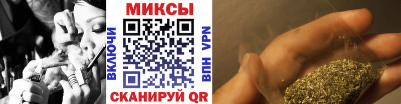кракен как войти  Балей  БУТИРАТ Butirat 