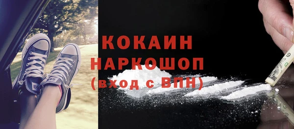 не бодяженный Армянск