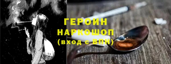 не бодяженный Армянск