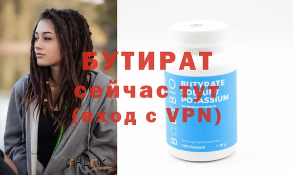 МДПВ Балабаново