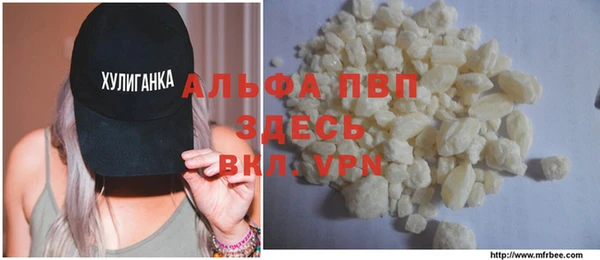 МДПВ Балабаново