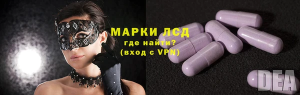 МДПВ Балабаново