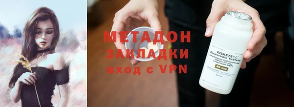 герыч Аркадак