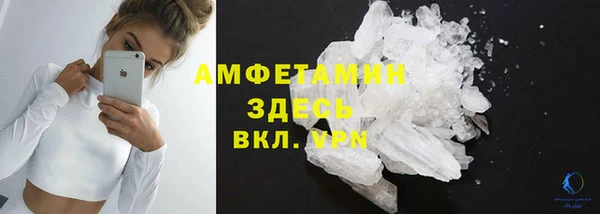 метадон Арсеньев
