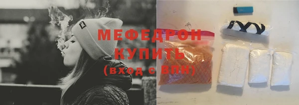 метадон Арсеньев