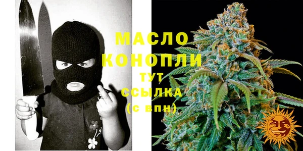 МДПВ Балабаново