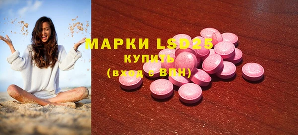 не бодяженный Армянск