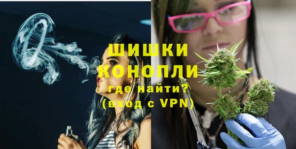метадон Арсеньев