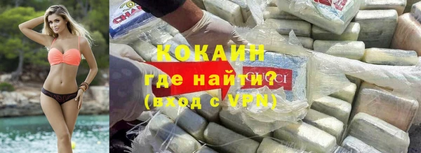 герыч Аркадак