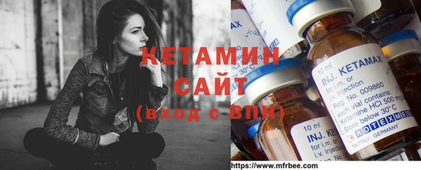 не бодяженный Армянск